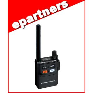 FT-60(FT60) & SRH779(第一電波工業、アンテナ) YAESU 八重洲無線