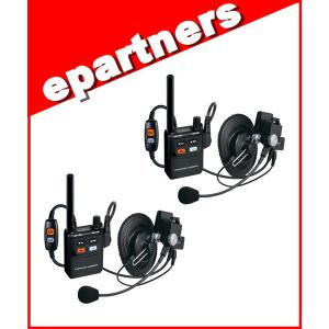 SSM-BT20(SSMBT20) Bluetoothヘッドセット YAESU 八重洲無線 : e