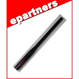 CWA-415(CWA415)7/21MHz 耐入力500W(PEP) ダイポールアンテナセット
