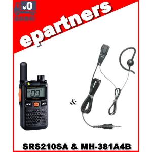 IC-R15(ICR15) 広帯域ハンディレシーバー 108~500MHz 2波同時受信 ICOM