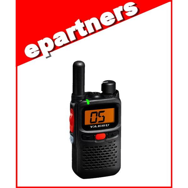 SRS30SBT(SRS-30SBT) 交互/中継対応 YAESUコネクトLite 特定小電力トラン...