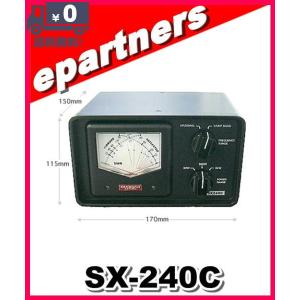 SX-240C(SX240C) 第一電波工業(ダイヤモンド) 1.8〜54MHz、140〜470MHz 交差形SWR・パワーメーター｜epartners