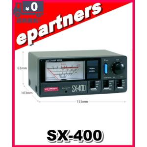 SX-400(SX400) 第一電波工業(ダイヤモンド) 140〜525MHz SWR計 アマチュア無線｜epartners