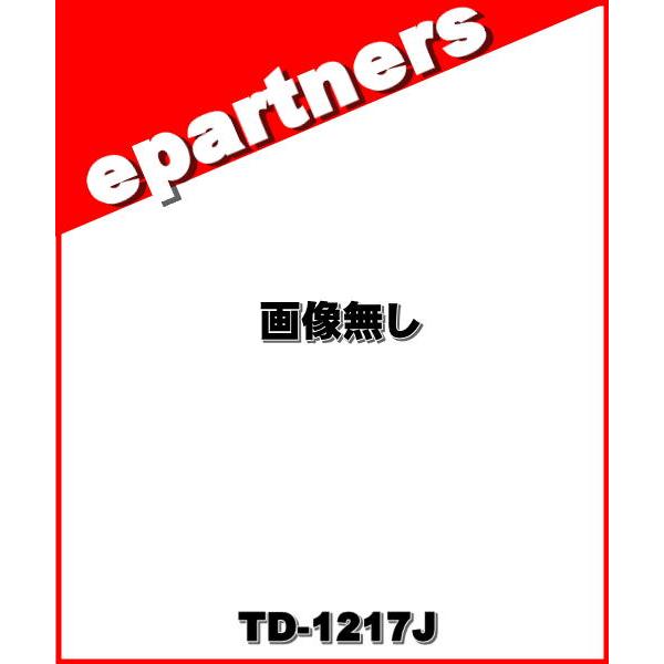 【特別送料込・代引不可】 Td-1217J(TD1217J)  ナガラ電子工業 18/24MHz帯 ...