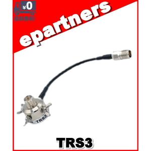 TRS3(TRS-3) カメラ三脚用取付金具(アース取付用蝶ボルト付)第一電波