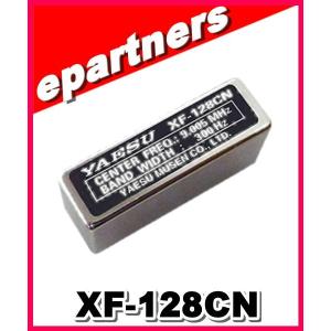 八重洲無線 FT-818ND HF/50/144/430MHz オールモード : 有楽庁ヤフー