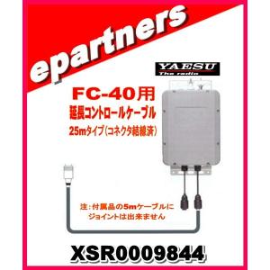 PDH-351W(PDH351W)コメット COMET 351MHz デジタル簡易無線用ハンディ