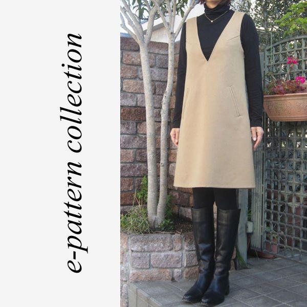 型紙　パターン　深Vネックワンピース型紙　テキスト付き