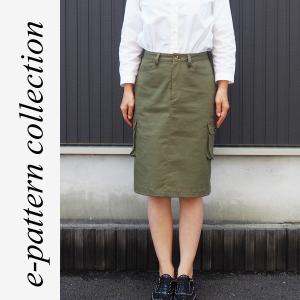 型紙　パターン　カーゴスカート型紙　テキスト付き　｜epatterncollection