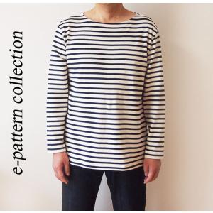 型紙　パターン　メンズ　ボートネックTシャツ型紙（長袖・半袖）型紙　テキスト付き｜epatterncollection