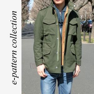 型紙　パターン　メンズ　ミリタリージャケット型紙　テキスト付き