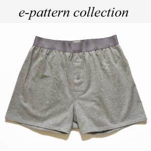型紙・パターン　メンズ　トランクス型紙（ニット用）｜epatterncollection