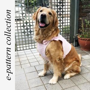 犬服型紙 ギャザーワンピース 大型犬用 テキスト付き : eパターン