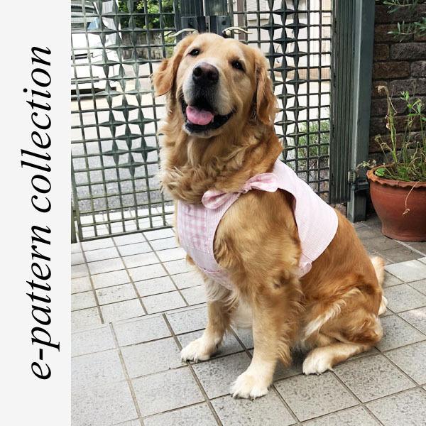 犬服型紙　クールベスト　大型犬用　Lサイズ　テキスト付き