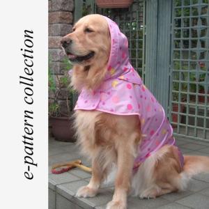 犬用コート型紙の商品一覧 通販 Yahoo ショッピング