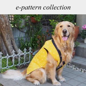 犬服型紙 ちゃんちゃんこ 大型犬用 テキスト付き Pco 016r Eパターン コレクション ヤフー店 通販 Yahoo ショッピング