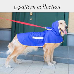 犬服型紙　レインコート　大型犬用　テキスト付き｜epatterncollection