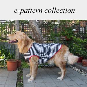 犬服型紙　タンクトップ（パイピング仕様）　大型犬用　テキスト付き｜epatterncollection