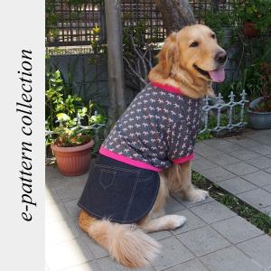 犬服型紙 ティアードワンピース 大型犬用 テキスト付き : eパターン