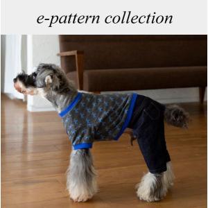 犬服型紙　カバーオール　つなぎ　小型犬　小型犬ロング　中型犬用　テキスト付き｜epatterncollection