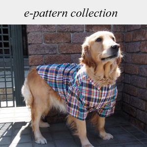 犬服型紙 ギャザーワンピース 大型犬用 テキスト付き : eパターン