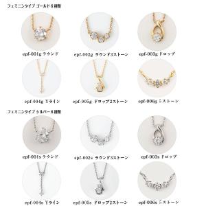 磁気ネックレス 母の日 プレゼント おしゃれ ...の詳細画像2