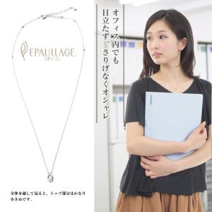 磁気ネックレス 母の日 プレゼント おしゃれ ...の詳細画像3