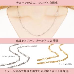 磁気ネックレス プレゼント 母の日 おしゃれ ...の詳細画像1