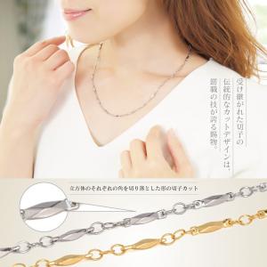 磁気ネックレス プレゼント 母の日 おしゃれ ...の詳細画像3