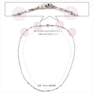 磁気ネックレス プレゼント 母の日 おしゃれ ...の詳細画像5