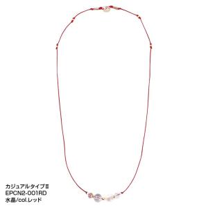 磁気ネックレス 母の日 プレゼント おしゃれ ...の詳細画像1