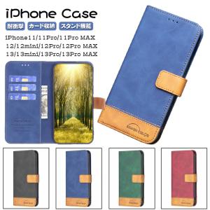 Epay スマホケース Yahoo ショッピング