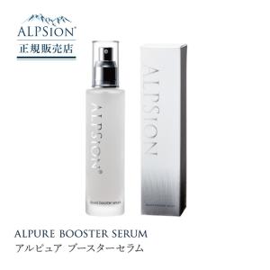 正規販売店】HAAB SKIN エクソソーム プレミアムセラム 30mlポイント