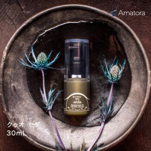 アマトラ セダ 30ｍL トリートメント Amatora seda シリコンフリー UVケア効果｜epetitl