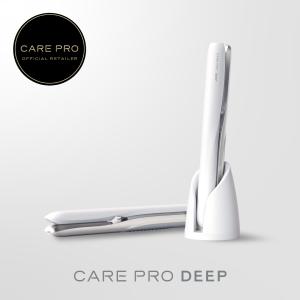 CARE PRO ケアプロ ディープ (CARE DEEP) 超音波アイロン CARE PRO ケアプロ ディープ (CARE DEEP) 超音波アイロン