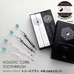 歯ブラシセット ギフトの商品一覧 通販 Yahoo ショッピング