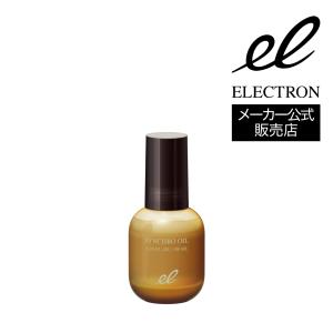 ELECTRON（エレクトロン） 【選べるおまけ付】ダメージリペア シンクロ