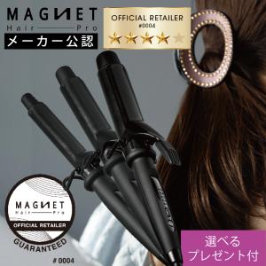 HOLISTIC cures CURES クレイツ ホリスティック キュア