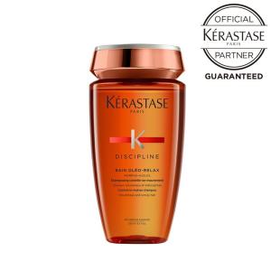 ケラスターゼ 3個セット NU ソワンオレオリラックス 125ml