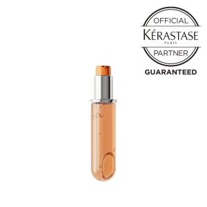 ヘアオイル ケラスターゼ ディシプリン フルイド オレオリラックス 正規品 レフィル 75ml 洗い流さないヘアトリートメント ヘアケア おまけ付き KERASTASE PARIS