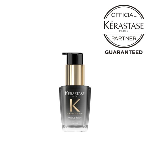 ヘアオイル ケラスターゼ クロノロジスト CH ユイル  R 30mL ユイルクロノロジスト ヘアケ...