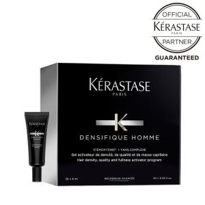 デンシフィック 【正規販売店】KERASTASE ケラスターゼ DS アド