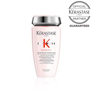 ケラスターゼ RF マスク クロマティック 200ml（集中