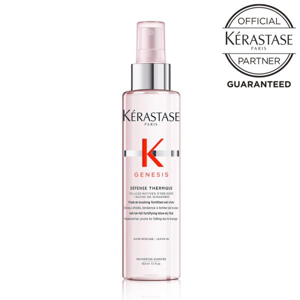 ケラスターゼ GN ジェネシス ディフェンス テルミック プロテクシオン 150ml  誕生日 プレ...