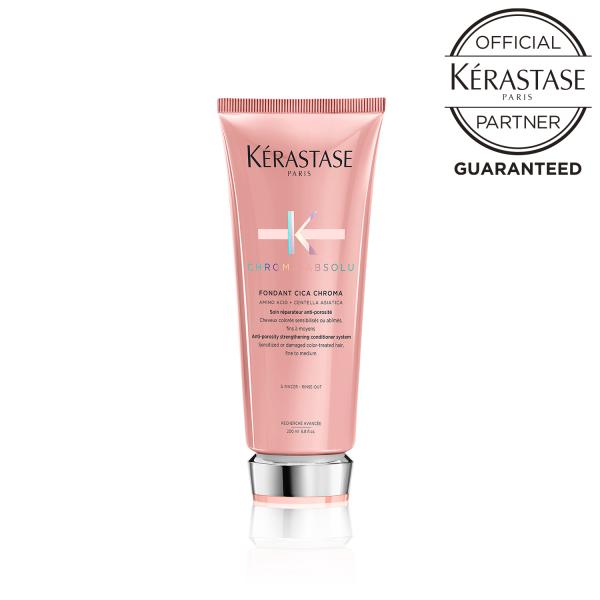 ケラスターゼ CA クロマアブソリュ フォンダン シカクロマ カラーケア 200ml トリートメント...