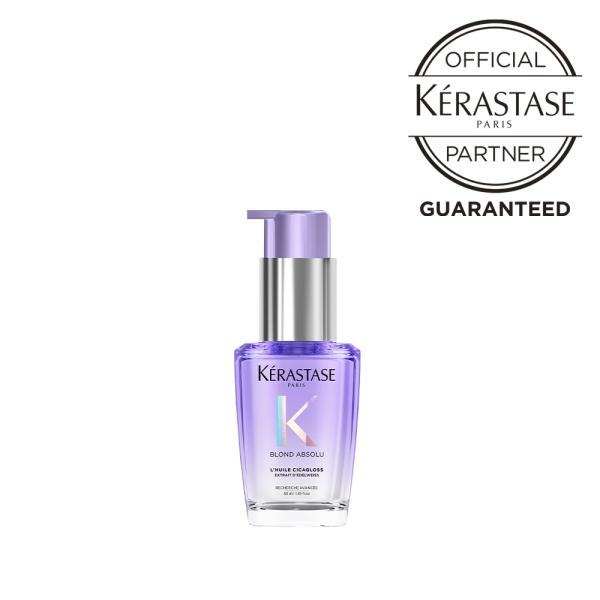 ケラスターゼ BL ブロンド アブソリュ ユイル シカエクストリーム 30ml アウトバス トリート...