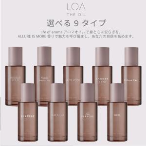 ロアザオイル ロアオイル ヘアオイル ロア ザ...の詳細画像5