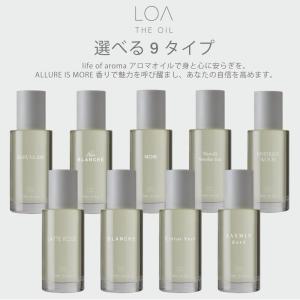 ロアザオイル ロアオイル ヘアオイル ロア ザ...の詳細画像2