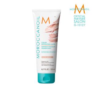 モロッカンオイル カラーデポジティング マスク ローズゴールド 200ml MOROCCANOIL 正規販売店