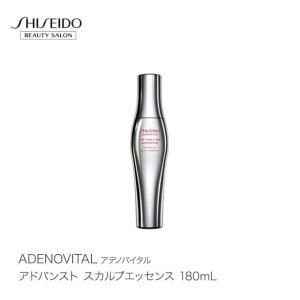 【3本セット】ADENOVITAL アデノバイタル アドバンスト スカルプエッセンス 180mL 薬用育毛エッセンス（医薬部外品） ヘアケア 資生堂｜epetitl